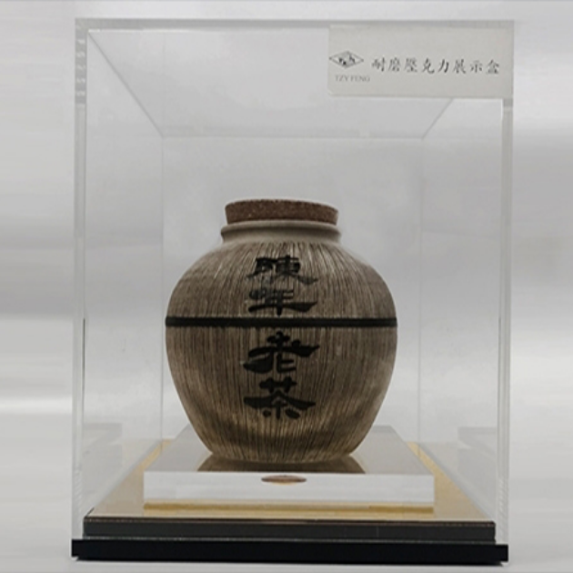 壓克力可彎曲耐磨抗汙板