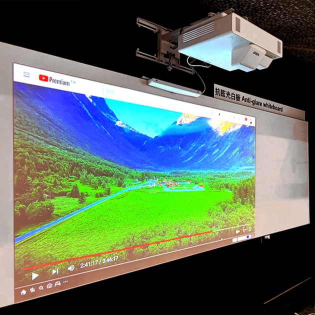 優能抗眩光互動投影白板